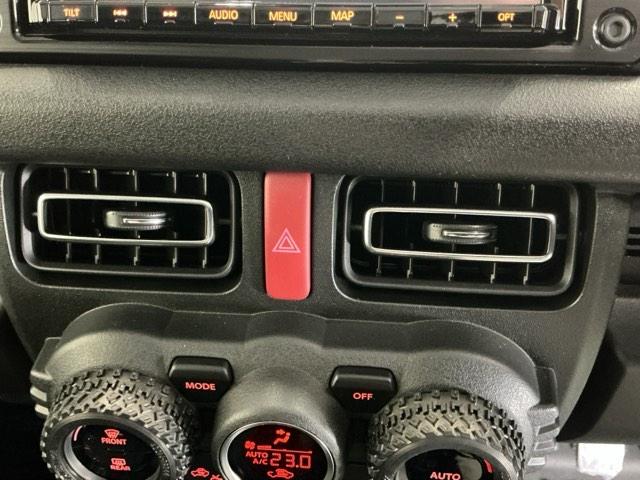 ジムニーシエラ ＪＣ　ナビ　Ｒカメラ　ブルートゥース　フルセグ　スマートエントリー　ＥＴＣ付　横滑り防止機能　ＤＶＤ再生可　ダブルエアバッグ　キーレスエントリー　パワーステアリング　オートクルーズコントロール　ＰＷ　ＡＡＣ（55枚目）