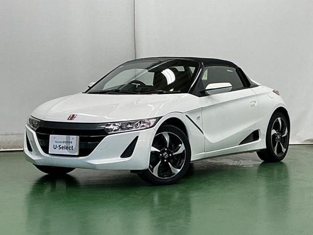 S660 α センターディスプレイ(internaviPOCKET連携対応) バックカメラ付き 記録簿あり サイドエアバック イモビライザー USB接続 LEDランプ スマートキー&プッシュスタート キーフリーキー(12枚目)