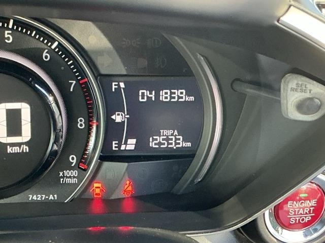 S660 α センターディスプレイ(internaviPOCKET連携対応) バックカメラ付き 記録簿あり サイドエアバック イモビライザー USB接続 LEDランプ スマートキー&プッシュスタート キーフリーキー(28枚目)