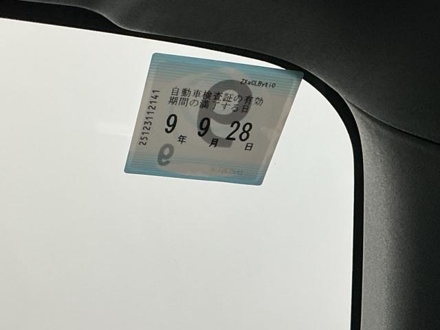 S660 α センターディスプレイ(internaviPOCKET連携対応) バックカメラ付き 記録簿あり サイドエアバック イモビライザー USB接続 LEDランプ スマートキー&プッシュスタート キーフリーキー(29枚目)