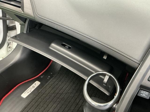 S660 α センターディスプレイ(internaviPOCKET連携対応) バックカメラ付き 記録簿あり サイドエアバック イモビライザー USB接続 LEDランプ スマートキー&プッシュスタート キーフリーキー(50枚目)