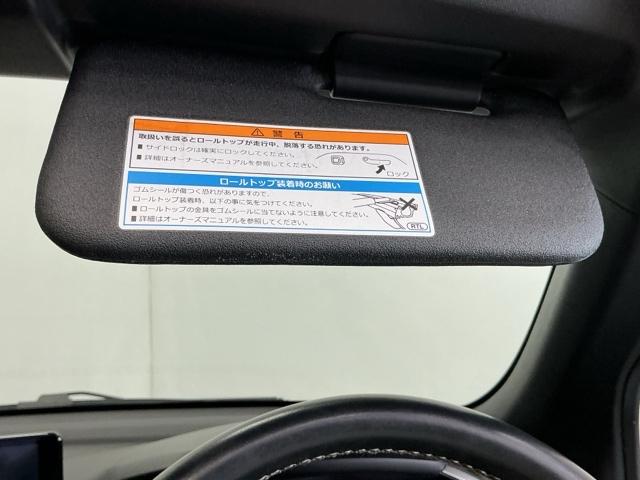 S660 α センターディスプレイ(internaviPOCKET連携対応) バックカメラ付き 記録簿あり サイドエアバック イモビライザー USB接続 LEDランプ スマートキー&プッシュスタート キーフリーキー(51枚目)