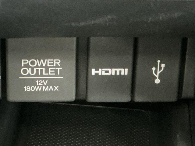 S660 α センターディスプレイ(internaviPOCKET連携対応) バックカメラ付き 記録簿あり サイドエアバック イモビライザー USB接続 LEDランプ スマートキー&プッシュスタート キーフリーキー(56枚目)