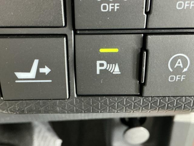 タント カスタムＸ　ディスプレイオーディオ　ＣＤ　アルミホイール　３６０°カメラ　衝突軽減ブレーキ　アイドリングストップ機能　盗難警報装置　ＬＥＤ　キーレスエントリー　スマキー　エアコン　Ｗエアバッグ　ＡＵＴＯライト（13枚目）