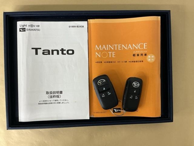タント カスタムＸ　ディスプレイオーディオ　ＣＤ　アルミホイール　３６０°カメラ　衝突軽減ブレーキ　アイドリングストップ機能　盗難警報装置　ＬＥＤ　キーレスエントリー　スマキー　エアコン　Ｗエアバッグ　ＡＵＴＯライト（25枚目）