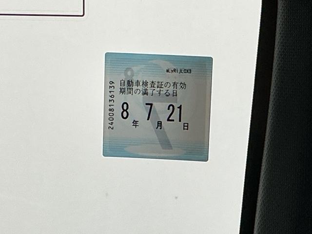 タント カスタムＸ　ディスプレイオーディオ　ＣＤ　アルミホイール　３６０°カメラ　衝突軽減ブレーキ　アイドリングストップ機能　盗難警報装置　ＬＥＤ　キーレスエントリー　スマキー　エアコン　Ｗエアバッグ　ＡＵＴＯライト（28枚目）