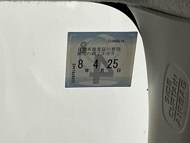 車検整備実施後の納車となりますので、次の車検は２年後です