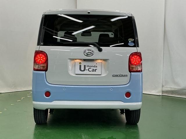 ムーヴキャンバス ＸＳＡＩＩ　ナビ　Ｒカメラ　ブルートゥース　フルセグ　衝突軽減ブレーキサポート　盗難防止　両スライドドア　アイドリングＳＴＯＰ　バックモニター付き　ＥＴＣ車載器　ＤＶＤ　横滑り防止機能　スマートキー　キーフリー（10枚目）