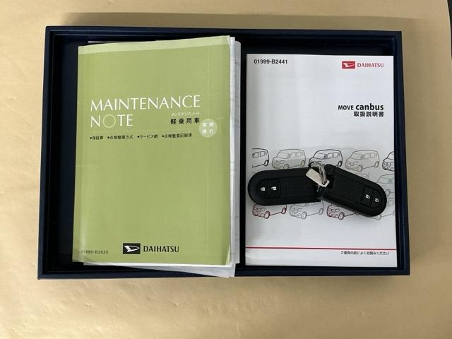 ムーヴキャンバス ＸＳＡＩＩ　ナビ　Ｒカメラ　ブルートゥース　フルセグ　衝突軽減ブレーキサポート　盗難防止　両スライドドア　アイドリングＳＴＯＰ　バックモニター付き　ＥＴＣ車載器　ＤＶＤ　横滑り防止機能　スマートキー　キーフリー（24枚目）