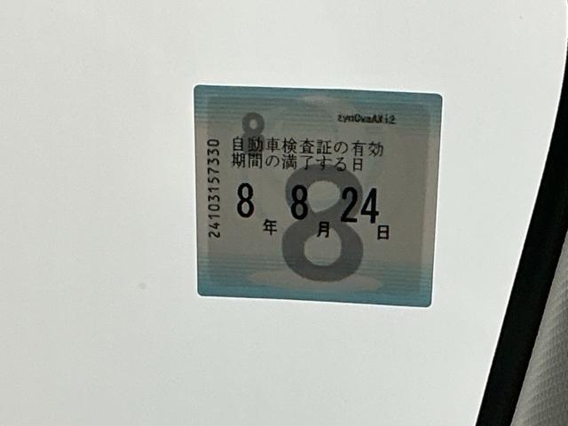 ムーヴキャンバス ＸＳＡＩＩ　ナビ　Ｒカメラ　ブルートゥース　フルセグ　衝突軽減ブレーキサポート　盗難防止　両スライドドア　アイドリングＳＴＯＰ　バックモニター付き　ＥＴＣ車載器　ＤＶＤ　横滑り防止機能　スマートキー　キーフリー（28枚目）
