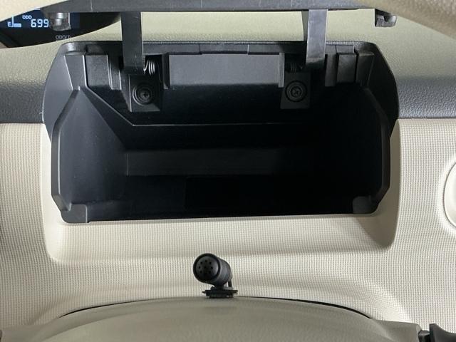 ムーヴキャンバス ＸＳＡＩＩ　ナビ　Ｒカメラ　ブルートゥース　フルセグ　衝突軽減ブレーキサポート　盗難防止　両スライドドア　アイドリングＳＴＯＰ　バックモニター付き　ＥＴＣ車載器　ＤＶＤ　横滑り防止機能　スマートキー　キーフリー（45枚目）