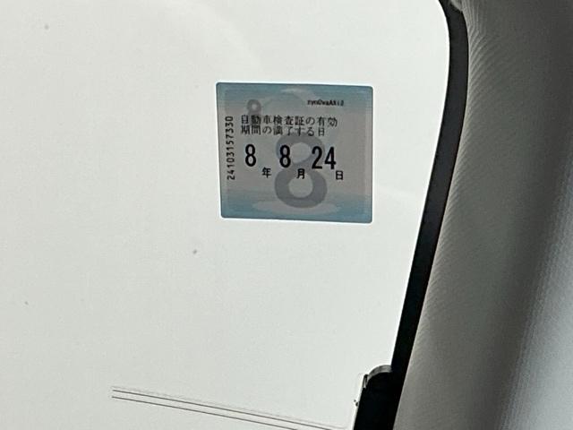 ムーヴキャンバス ＸＳＡＩＩ　ナビ　Ｒカメラ　ブルートゥース　フルセグ　衝突軽減ブレーキサポート　盗難防止　両スライドドア　アイドリングＳＴＯＰ　バックモニター付き　ＥＴＣ車載器　ＤＶＤ　横滑り防止機能　スマートキー　キーフリー（59枚目）