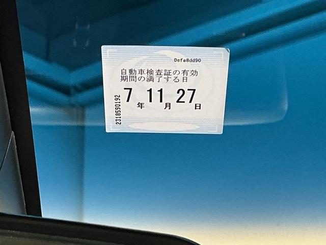 車検整備実施後の納車となりますので、次の車検は２年後です