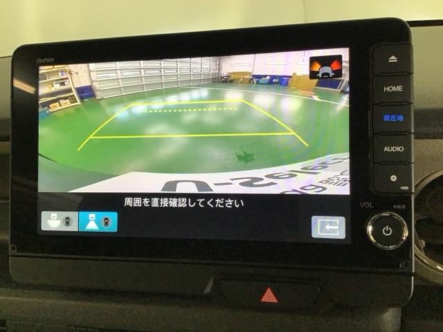 Ｎ－ＢＯＸジョイ ベースグレード　ドラレコ　ナビ　Ｒカメラ　ブルートゥース　踏み間違い防止装置　Ｂカメラ　全周囲カメラ　横滑り防止機能　ＬＥＤランプ　点検記録簿　クルーズコントロール　パワーウィンドウ　前席シートヒーター　スマートキー（13枚目）