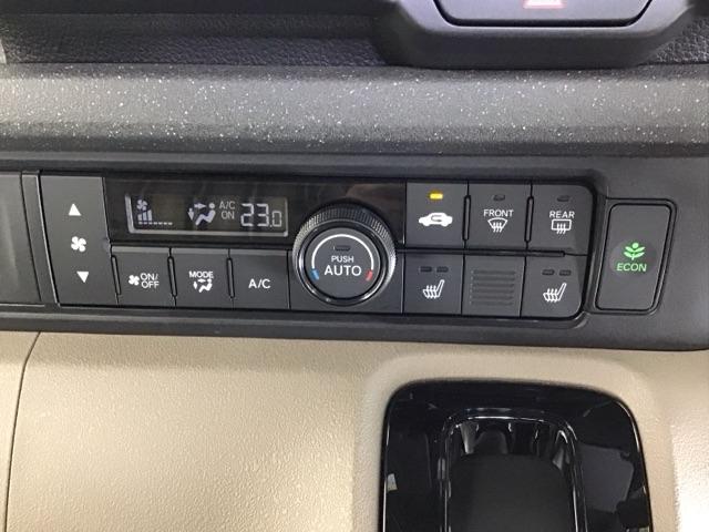 Ｎ－ＢＯＸジョイ ベースグレード　ドラレコ　ナビ　Ｒカメラ　ブルートゥース　踏み間違い防止装置　Ｂカメラ　全周囲カメラ　横滑り防止機能　ＬＥＤランプ　点検記録簿　クルーズコントロール　パワーウィンドウ　前席シートヒーター　スマートキー（17枚目）