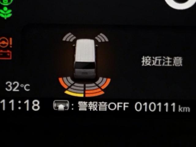 Ｎ－ＢＯＸジョイ ベースグレード　ドラレコ　ナビ　Ｒカメラ　ブルートゥース　踏み間違い防止装置　Ｂカメラ　全周囲カメラ　横滑り防止機能　ＬＥＤランプ　点検記録簿　クルーズコントロール　パワーウィンドウ　前席シートヒーター　スマートキー（22枚目）