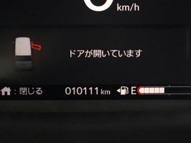 Ｎ－ＢＯＸジョイ ベースグレード　ドラレコ　ナビ　Ｒカメラ　ブルートゥース　踏み間違い防止装置　Ｂカメラ　全周囲カメラ　横滑り防止機能　ＬＥＤランプ　点検記録簿　クルーズコントロール　パワーウィンドウ　前席シートヒーター　スマートキー（34枚目）