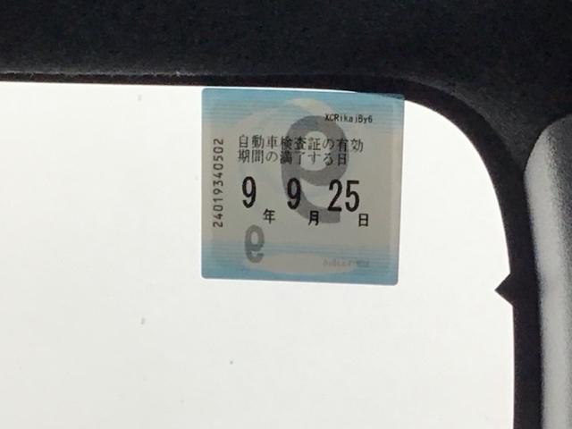 Ｎ－ＢＯＸジョイ ベースグレード　ドラレコ　ナビ　Ｒカメラ　ブルートゥース　踏み間違い防止装置　Ｂカメラ　全周囲カメラ　横滑り防止機能　ＬＥＤランプ　点検記録簿　クルーズコントロール　パワーウィンドウ　前席シートヒーター　スマートキー（35枚目）