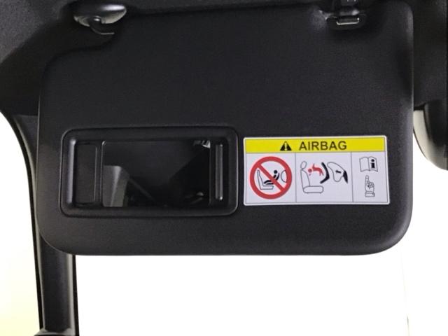 Ｎ－ＢＯＸジョイ ベースグレード　ドラレコ　ナビ　Ｒカメラ　ブルートゥース　踏み間違い防止装置　Ｂカメラ　全周囲カメラ　横滑り防止機能　ＬＥＤランプ　点検記録簿　クルーズコントロール　パワーウィンドウ　前席シートヒーター　スマートキー（54枚目）