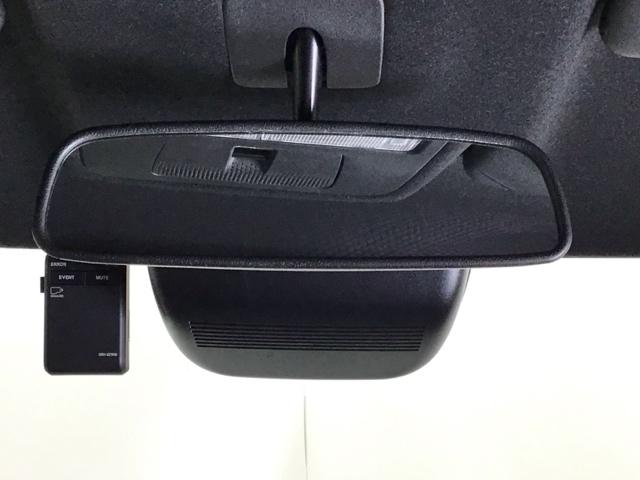 Ｎ－ＢＯＸジョイ ベースグレード　ドラレコ　ナビ　Ｒカメラ　ブルートゥース　踏み間違い防止装置　Ｂカメラ　全周囲カメラ　横滑り防止機能　ＬＥＤランプ　点検記録簿　クルーズコントロール　パワーウィンドウ　前席シートヒーター　スマートキー（55枚目）