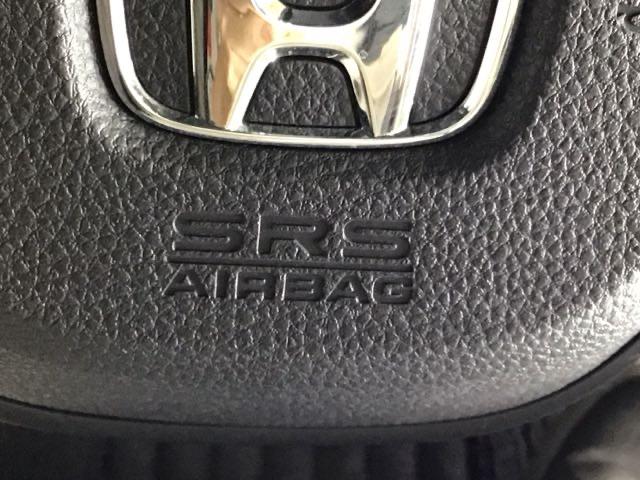 Ｎ－ＢＯＸジョイ ベースグレード　ドラレコ　ナビ　Ｒカメラ　ブルートゥース　踏み間違い防止装置　Ｂカメラ　全周囲カメラ　横滑り防止機能　ＬＥＤランプ　点検記録簿　クルーズコントロール　パワーウィンドウ　前席シートヒーター　スマートキー（61枚目）