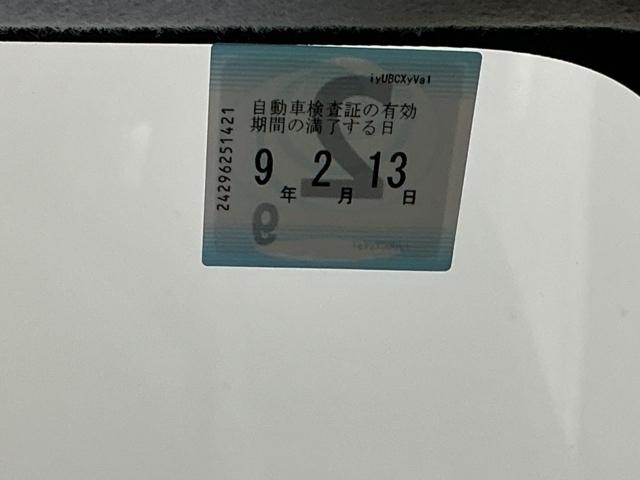 Ｎ－ＷＧＮ Ｌホンダセンシング　ドラレコ　ナビ　Ｒカメラ　ブルートゥース　ＥＴＣ装備　Ｂモニタ　誤発進抑制　ＬＥＤランプ　シートヒータ　オートライト　横滑り防止機能　ＵＳＢポート　パーキングセンサー　セキュリティアラーム　キーフリー（38枚目）