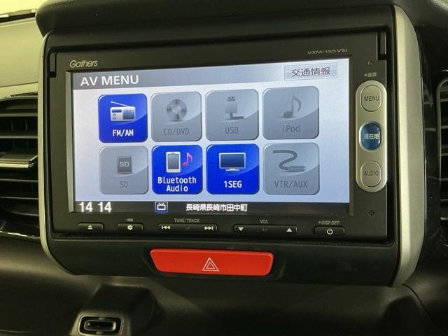 Ｎ－ＢＯＸカスタム ＧターボＳＳパッケージ　ナビ　Ｒカメラ　ブルートゥース　ＥＴＣ　ＥＣＯＮ　Ｂモニター　スマートエントリー　ＶＳＡ　盗難防止システム　ＡＡＣ　オートクルーズコントロール　サイドカーテンエアバック　パワステ　Ｗエアバッグ　ＤＶＤ（11枚目）