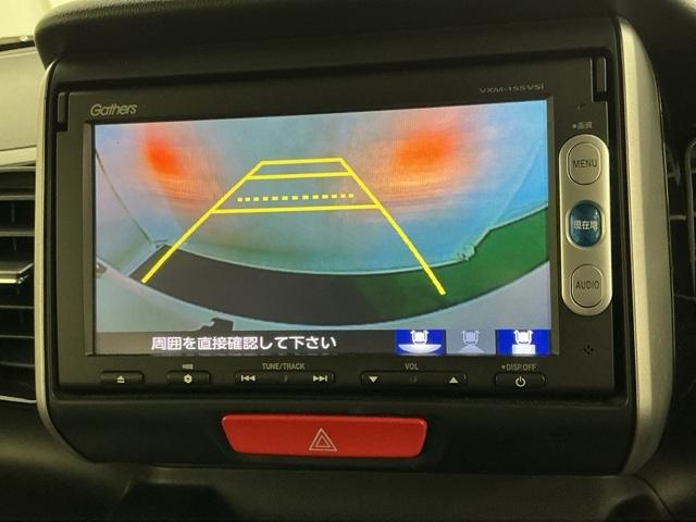 Ｎ－ＢＯＸカスタム ＧターボＳＳパッケージ　ナビ　Ｒカメラ　ブルートゥース　ＥＴＣ　ＥＣＯＮ　Ｂモニター　スマートエントリー　ＶＳＡ　盗難防止システム　ＡＡＣ　オートクルーズコントロール　サイドカーテンエアバック　パワステ　Ｗエアバッグ　ＤＶＤ（12枚目）