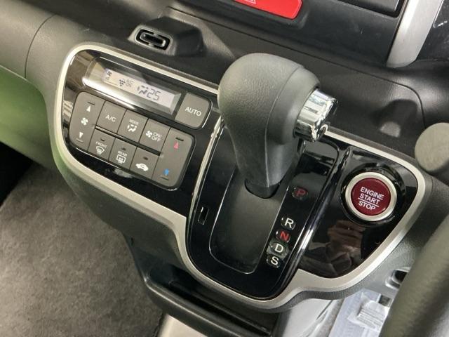 Ｎ－ＢＯＸカスタム ＧターボＳＳパッケージ　ナビ　Ｒカメラ　ブルートゥース　ＥＴＣ　ＥＣＯＮ　Ｂモニター　スマートエントリー　ＶＳＡ　盗難防止システム　ＡＡＣ　オートクルーズコントロール　サイドカーテンエアバック　パワステ　Ｗエアバッグ　ＤＶＤ（15枚目）