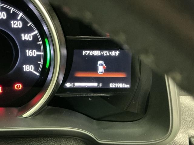 フィットハイブリッド Lホンダセンシング ドラレコ LEDヘッドライト CD ETC 軽減ブレーキ サイドSRS 横滑り防止 ドライブレコーダー パワーステアリング 盗難防止装置 オートクルーズ ABS 助手席エアバッグ パワーウィンドウ(32枚目)