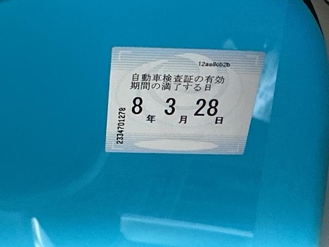 フィットハイブリッド Lホンダセンシング ドラレコ LEDヘッドライト CD ETC 軽減ブレーキ サイドSRS 横滑り防止 ドライブレコーダー パワーステアリング 盗難防止装置 オートクルーズ ABS 助手席エアバッグ パワーウィンドウ(33枚目)