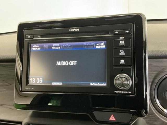 Ｎ－ＯＮＥ プレミアムツアラー　ディスプレイオーディオ　Ｒカメラ　ＴＶ　Ｐセンサー　ターボエンジン　カーテンエアバック　記録簿　ＬＥＤランプ　クルコン　前席シートヒーター　イモビ　Ｗエアバッグ　フルオートエアコン　エアバック　ＡＢＳ（11枚目）