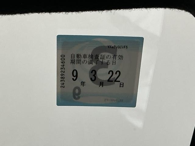 Ｎ－ＯＮＥ プレミアムツアラー　ディスプレイオーディオ　Ｒカメラ　ＴＶ　Ｐセンサー　ターボエンジン　カーテンエアバック　記録簿　ＬＥＤランプ　クルコン　前席シートヒーター　イモビ　Ｗエアバッグ　フルオートエアコン　エアバック　ＡＢＳ（36枚目）