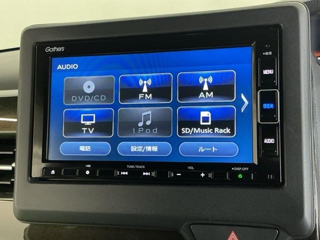 N-BOXカスタム G・Lホンダセンシング ドラレコ ナビ Rカメラ ブルートゥース 地デジTV 整備記録簿 助手席エアバッグ キーレス シートH アイドリングST セキュリティーアラーム スマ-トキ- リアカメラ ETC 前車追従機能 USB(11枚目)