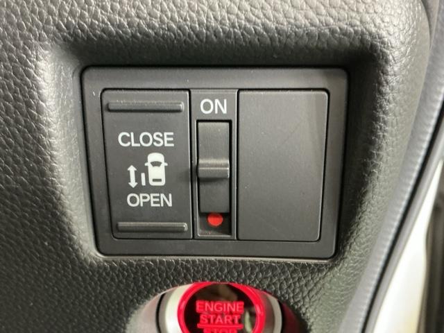 N-BOXカスタム G・Lホンダセンシング ドラレコ ナビ Rカメラ ブルートゥース 地デジTV 整備記録簿 助手席エアバッグ キーレス シートH アイドリングST セキュリティーアラーム スマ-トキ- リアカメラ ETC 前車追従機能 USB(26枚目)