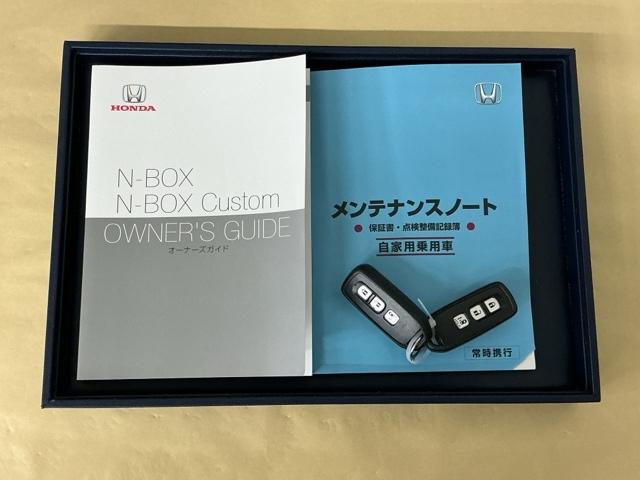N-BOXカスタム G・Lホンダセンシング ドラレコ ナビ Rカメラ ブルートゥース 地デジTV 整備記録簿 助手席エアバッグ キーレス シートH アイドリングST セキュリティーアラーム スマ-トキ- リアカメラ ETC 前車追従機能 USB(33枚目)