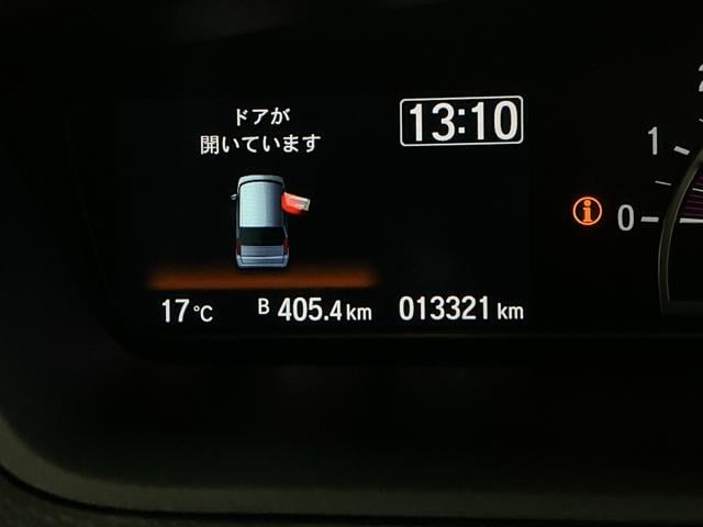 N-BOXカスタム G・Lホンダセンシング ドラレコ ナビ Rカメラ ブルートゥース 地デジTV 整備記録簿 助手席エアバッグ キーレス シートH アイドリングST セキュリティーアラーム スマ-トキ- リアカメラ ETC 前車追従機能 USB(36枚目)