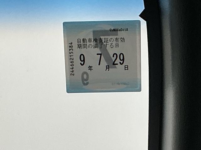 N-BOXカスタム G・Lホンダセンシング ドラレコ ナビ Rカメラ ブルートゥース 地デジTV 整備記録簿 助手席エアバッグ キーレス シートH アイドリングST セキュリティーアラーム スマ-トキ- リアカメラ ETC 前車追従機能 USB(37枚目)