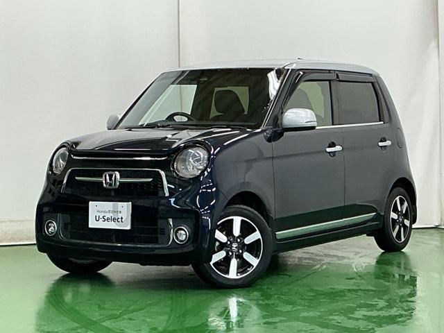 N-ONE プレミアム あんしんパッケージ HID ETC クルコン 運転席エアバック 横滑防止 イモビライザー 助手席エアバック パワーステ フルオートエアコン スマ-トキ- キーレス サイドエアバック ABS 記録簿(11枚目)
