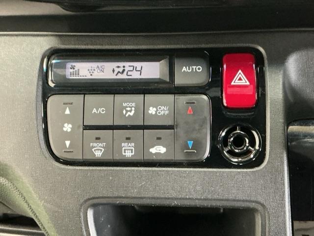 N-ONE プレミアム あんしんパッケージ HID ETC クルコン 運転席エアバック 横滑防止 イモビライザー 助手席エアバック パワーステ フルオートエアコン スマ-トキ- キーレス サイドエアバック ABS 記録簿(13枚目)