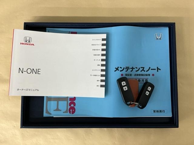 N-ONE プレミアム あんしんパッケージ HID ETC クルコン 運転席エアバック 横滑防止 イモビライザー 助手席エアバック パワーステ フルオートエアコン スマ-トキ- キーレス サイドエアバック ABS 記録簿(28枚目)