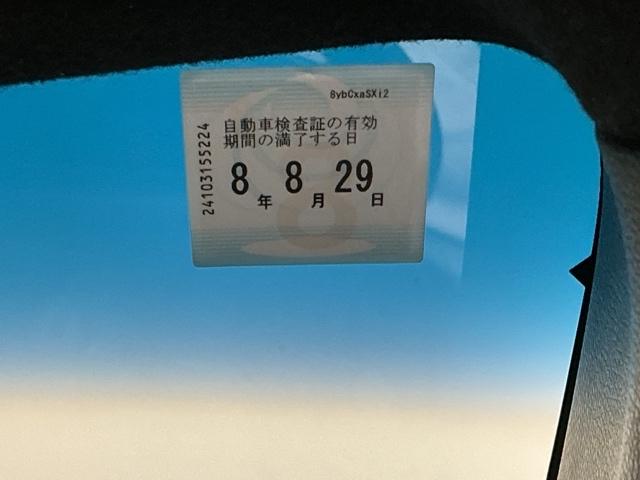 N-ONE プレミアム あんしんパッケージ HID ETC クルコン 運転席エアバック 横滑防止 イモビライザー 助手席エアバック パワーステ フルオートエアコン スマ-トキ- キーレス サイドエアバック ABS 記録簿(32枚目)