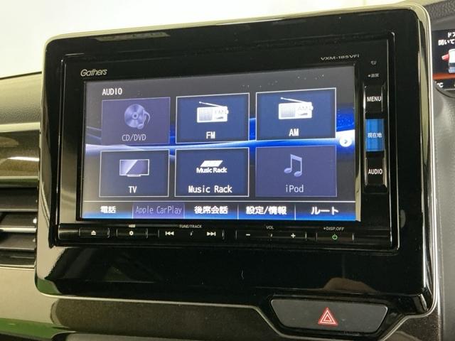 N-BOXカスタム G・Lホンダセンシング ナビ Rカメラ ブルートゥース フルセグ 地デジTV 整備記録簿 助手席エアバッグ キーレス アイドリングST セキュリティーアラーム スマ-トキ- リアカメラ ETC 前車追従機能 サイドエアバッグ(11枚目)