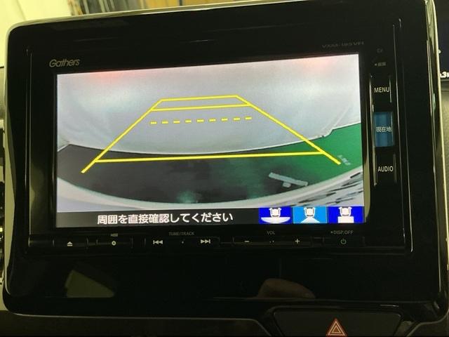 N-BOXカスタム G・Lホンダセンシング ナビ Rカメラ ブルートゥース フルセグ 地デジTV 整備記録簿 助手席エアバッグ キーレス アイドリングST セキュリティーアラーム スマ-トキ- リアカメラ ETC 前車追従機能 サイドエアバッグ(12枚目)