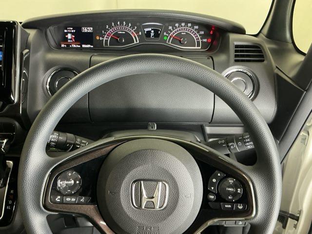 N-BOXカスタム G・Lホンダセンシング ナビ Rカメラ ブルートゥース フルセグ 地デジTV 整備記録簿 助手席エアバッグ キーレス アイドリングST セキュリティーアラーム スマ-トキ- リアカメラ ETC 前車追従機能 サイドエアバッグ(21枚目)