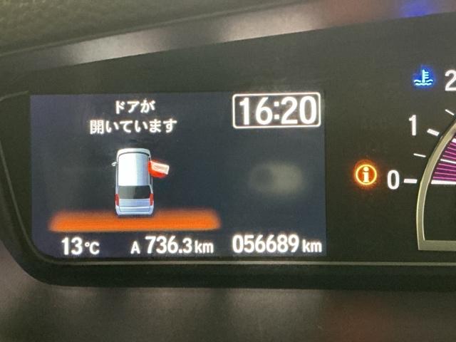 N-BOXカスタム G・Lホンダセンシング ナビ Rカメラ ブルートゥース フルセグ 地デジTV 整備記録簿 助手席エアバッグ キーレス アイドリングST セキュリティーアラーム スマ-トキ- リアカメラ ETC 前車追従機能 サイドエアバッグ(33枚目)