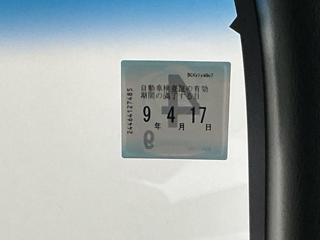 N-BOXカスタム G・Lホンダセンシング ナビ Rカメラ ブルートゥース フルセグ 地デジTV 整備記録簿 助手席エアバッグ キーレス アイドリングST セキュリティーアラーム スマ-トキ- リアカメラ ETC 前車追従機能 サイドエアバッグ(34枚目)