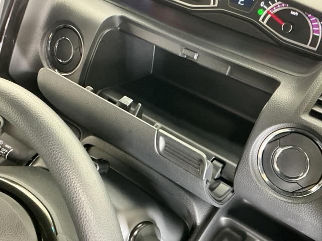 N-BOXカスタム G・Lホンダセンシング ナビ Rカメラ ブルートゥース フルセグ 地デジTV 整備記録簿 助手席エアバッグ キーレス アイドリングST セキュリティーアラーム スマ-トキ- リアカメラ ETC 前車追従機能 サイドエアバッグ(50枚目)