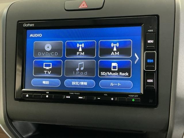 フリード G・ホンダセンシング ドラレコ ナビ Rカメラ ブルートゥース Fセグ 追突被害軽減ブレーキ iストップ Wエアバッグ パワーウィンドウ アクティブクルーズコントロール スマートキ カラーバックモニター 整備点検記録簿(11枚目)