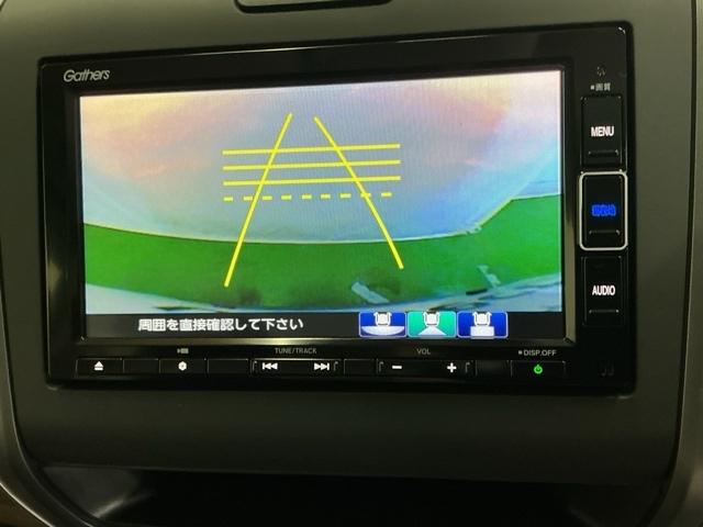 フリード G・ホンダセンシング ドラレコ ナビ Rカメラ ブルートゥース Fセグ 追突被害軽減ブレーキ iストップ Wエアバッグ パワーウィンドウ アクティブクルーズコントロール スマートキ カラーバックモニター 整備点検記録簿(12枚目)